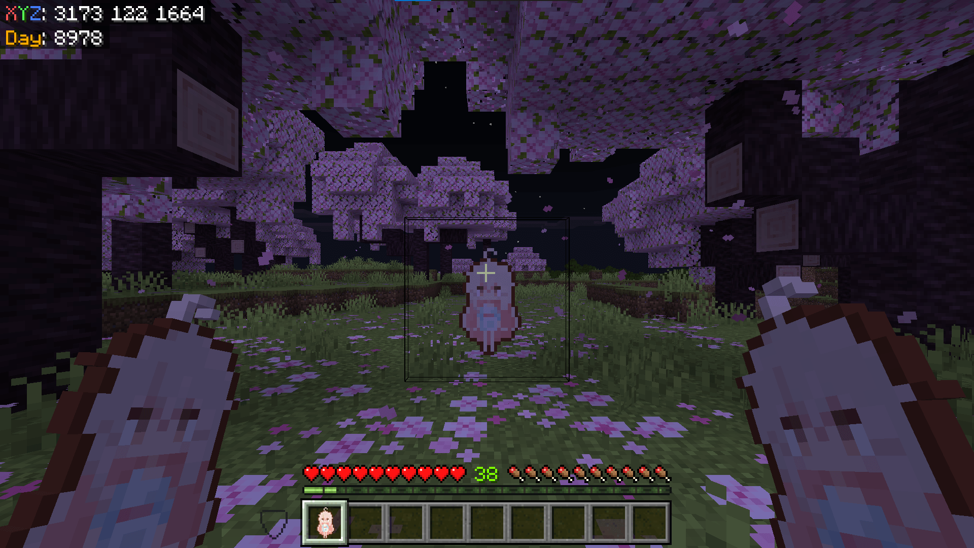 Mahiro Oyama Totem — screenshot 4