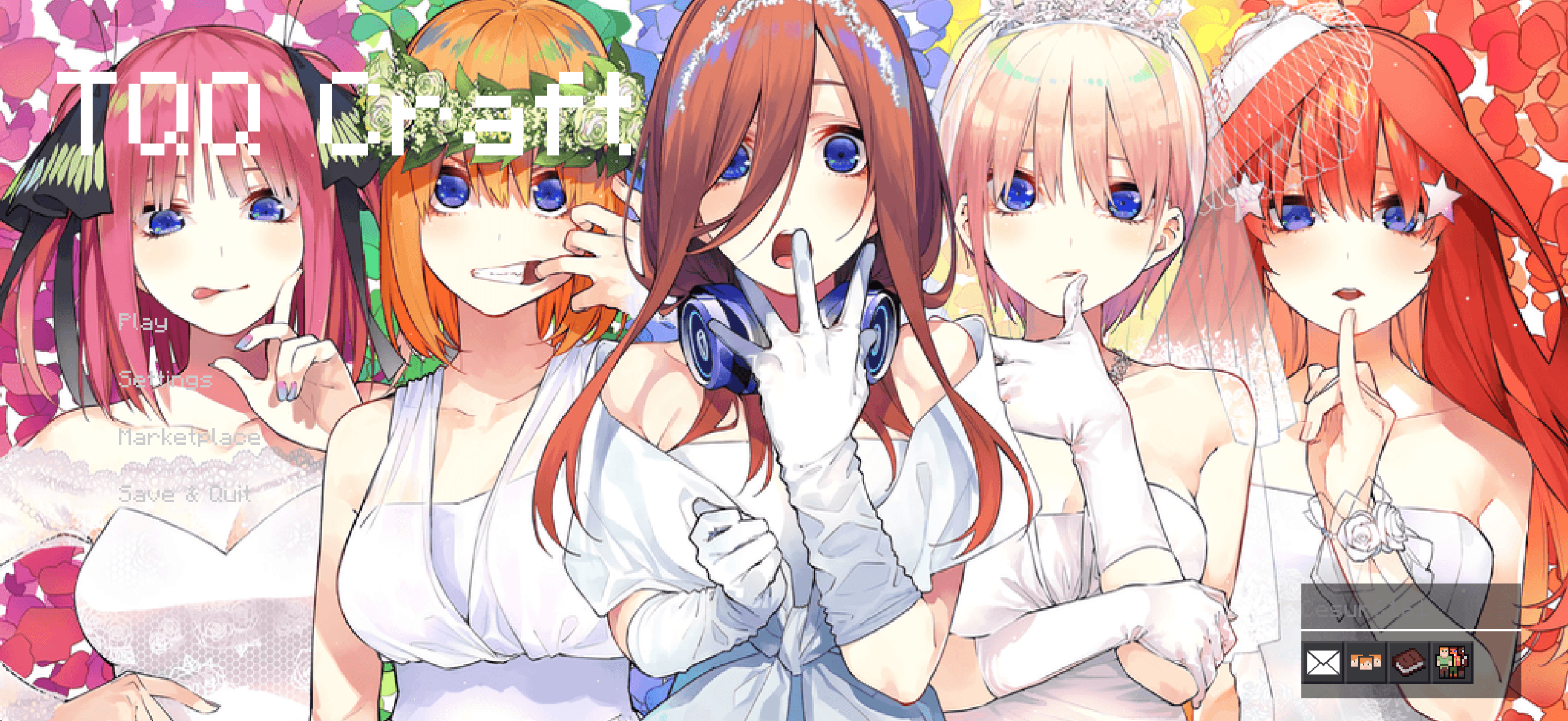 TQQ Main Menu (4 in 1) — screenshot 1