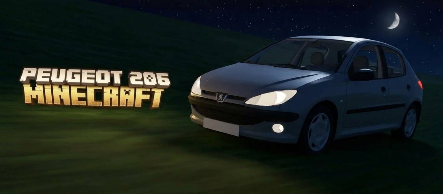 Peugeot 206 - car addon — screenshot 1