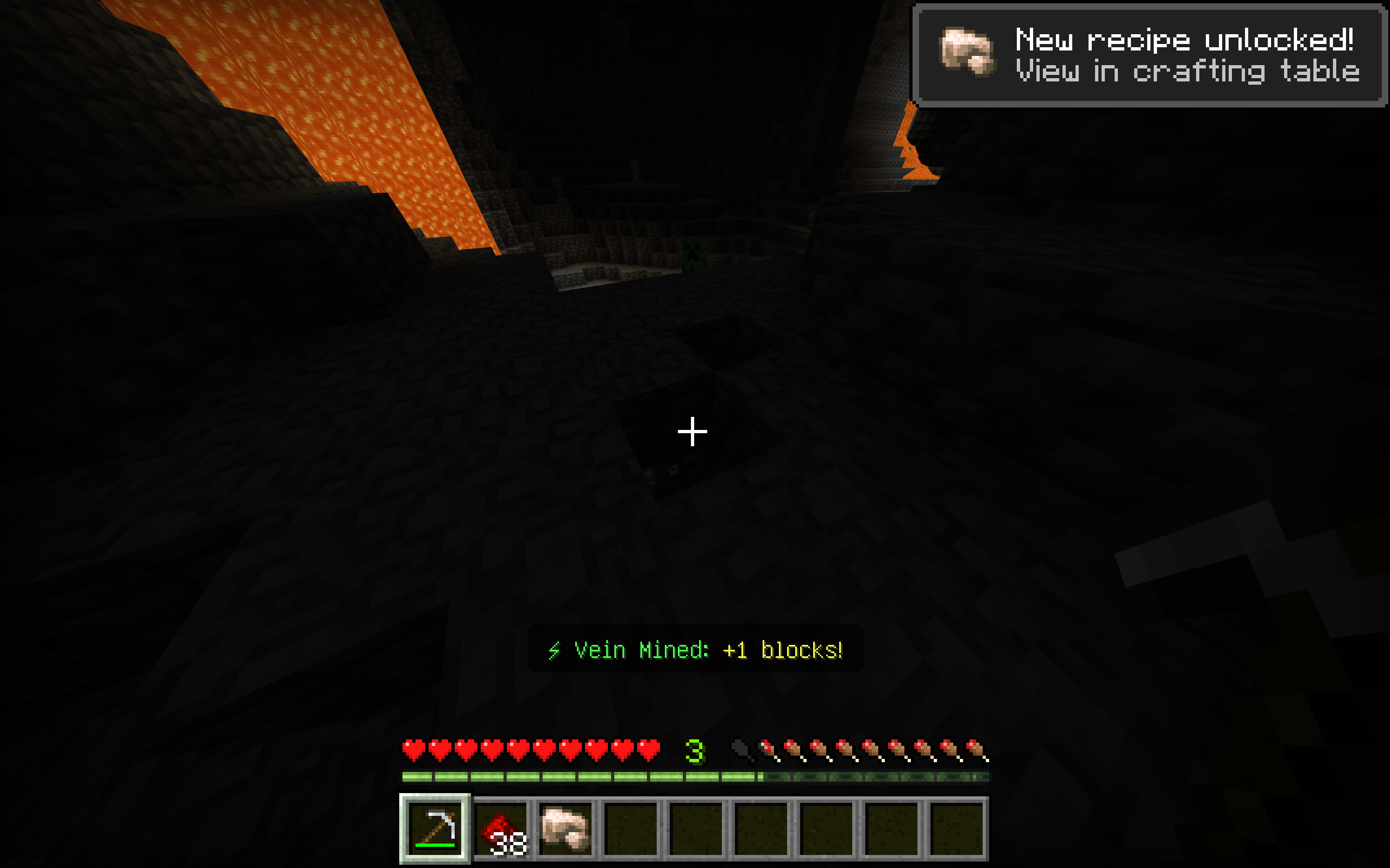 ChainBreaker — screenshot 3