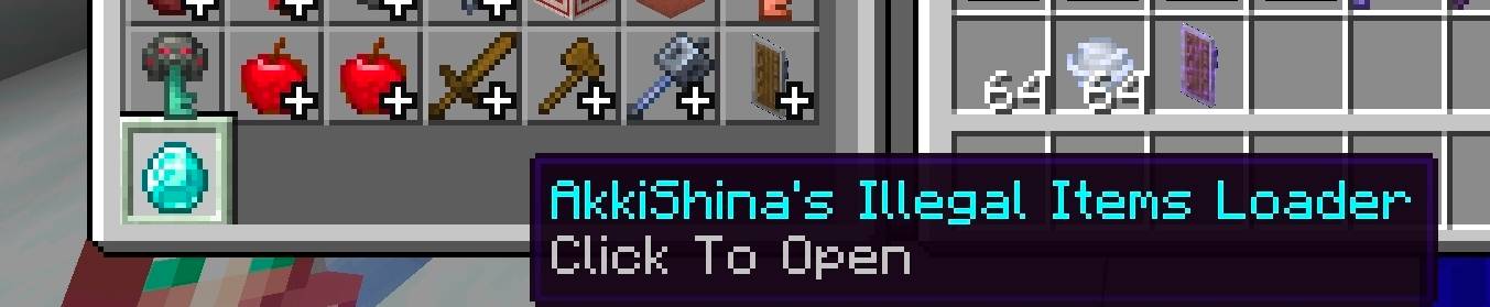 AkkiShina's Illegal Items — screenshot 1