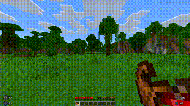 Pizza573's Cornucopia ReBedrocked — screenshot 3
