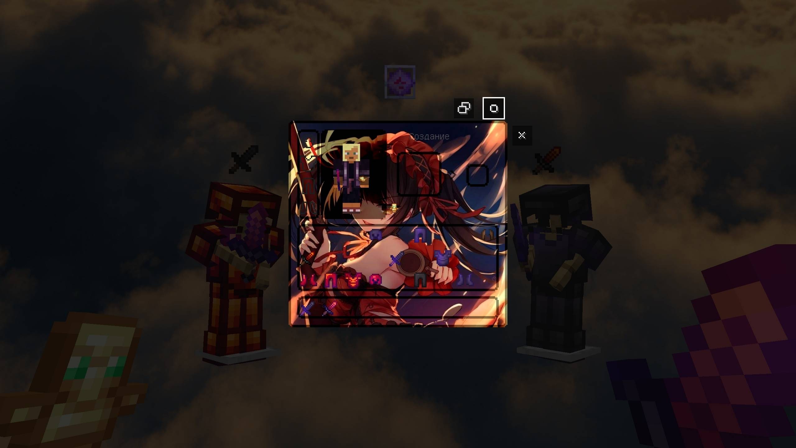 Kurumi [16x] — screenshot 2