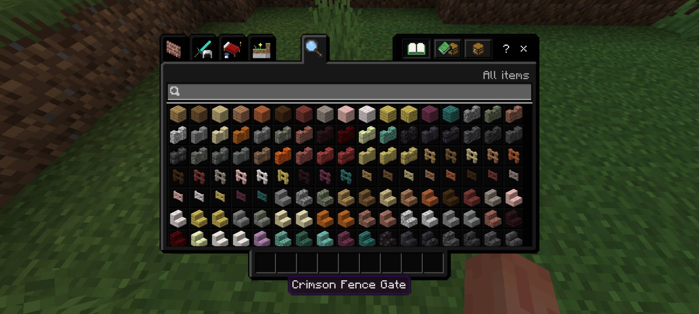 Dark GUI — screenshot 1