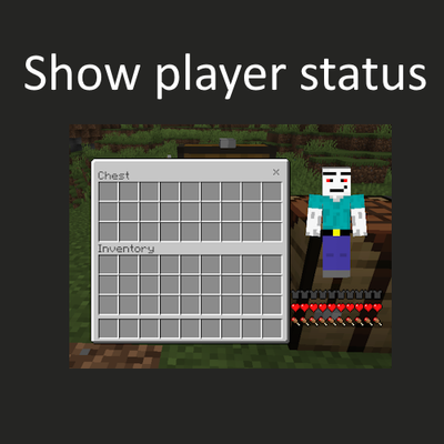 Paper Doll Status | Show player in chest