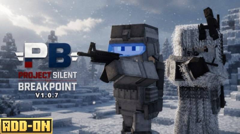 Project Silent Breakpoint RU (Translation) — screenshot 1