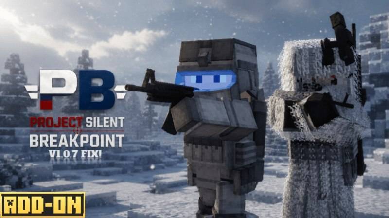 Project Silent Breakpoint RU (Translation) — screenshot 2