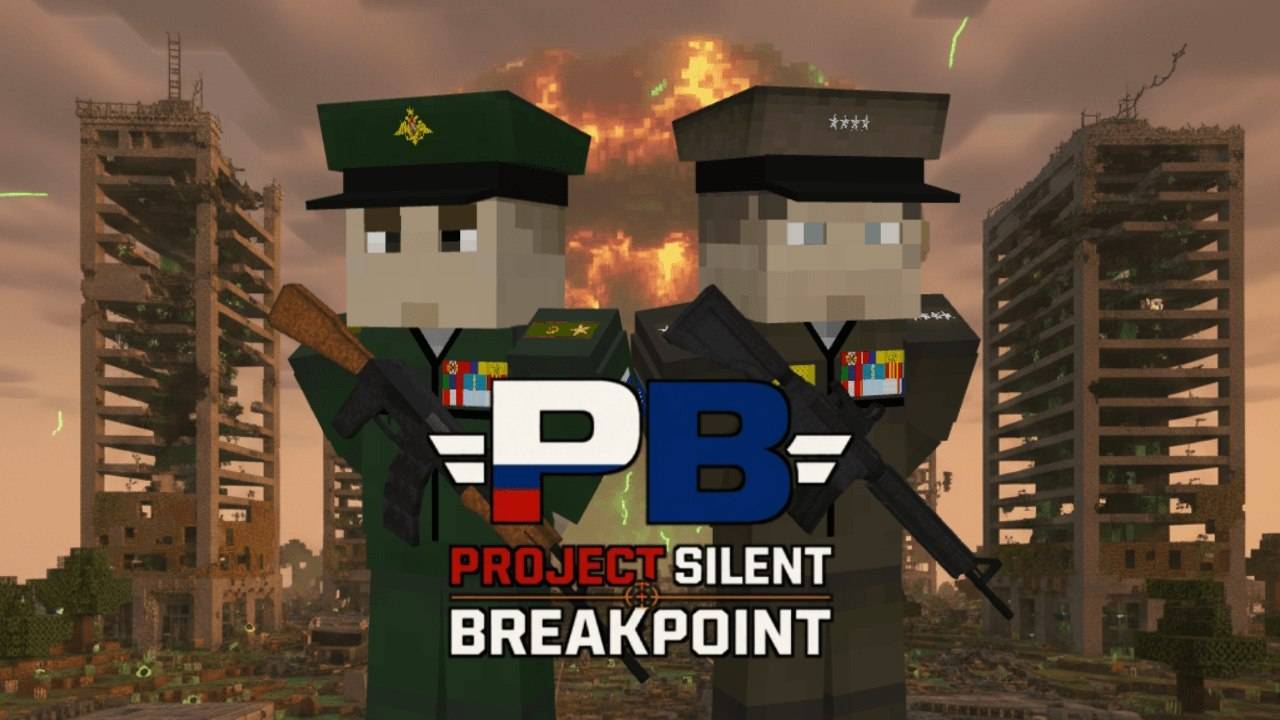 Project Silent Breakpoint RU (Translation) — screenshot 3