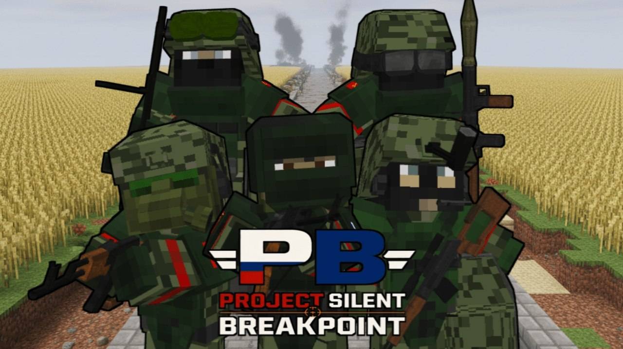 Project Silent Breakpoint RU (Translation) — screenshot 5