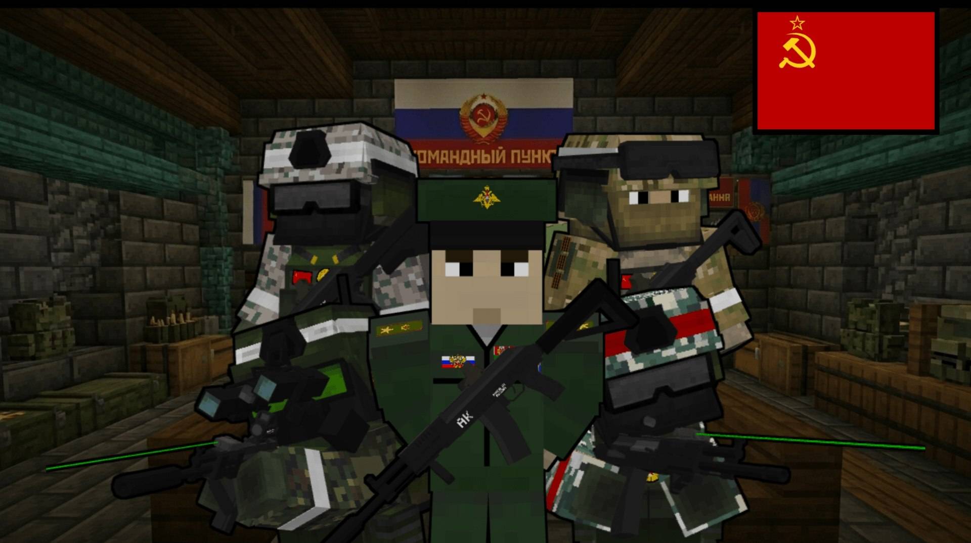 Project Silent Breakpoint RU (Translation) — screenshot 8