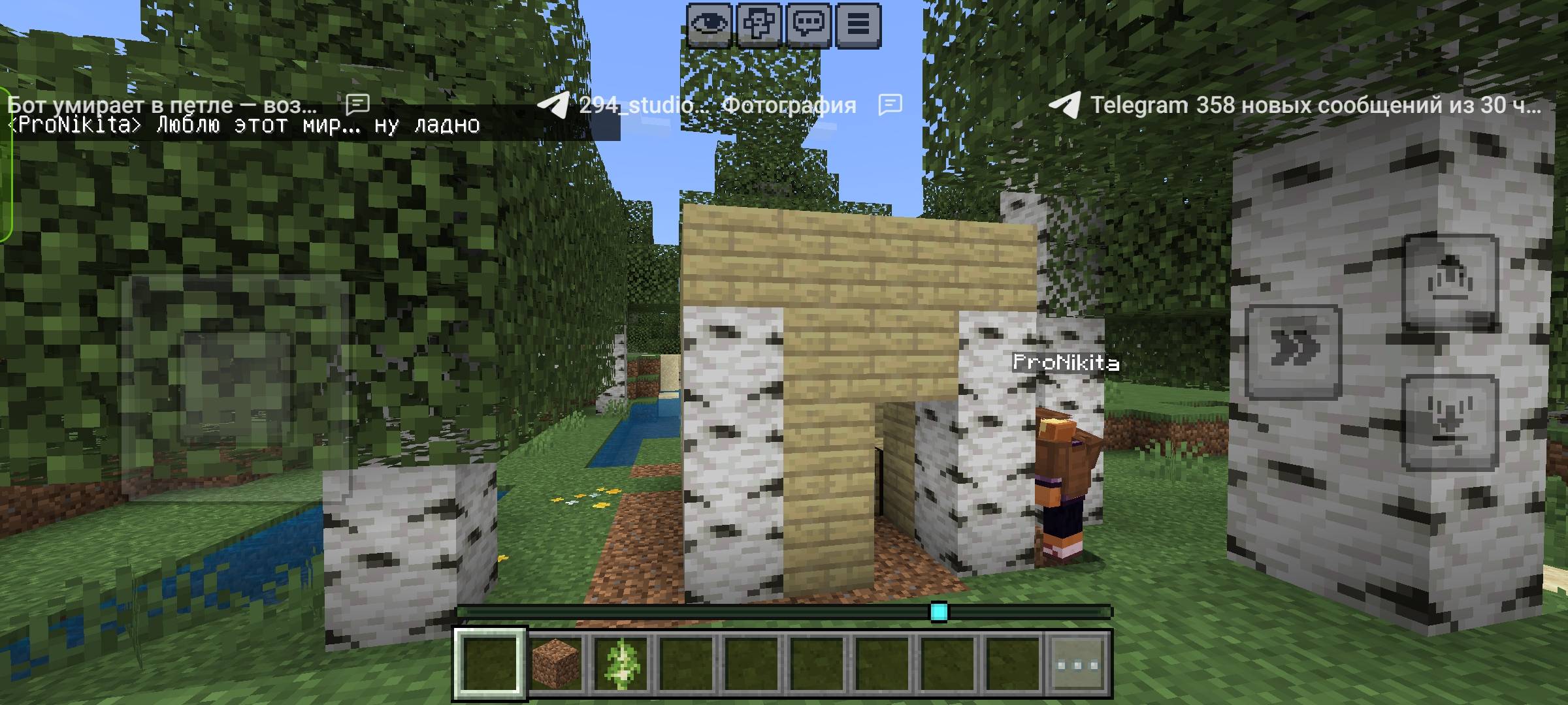 Smart-Ai-Players — screenshot 3