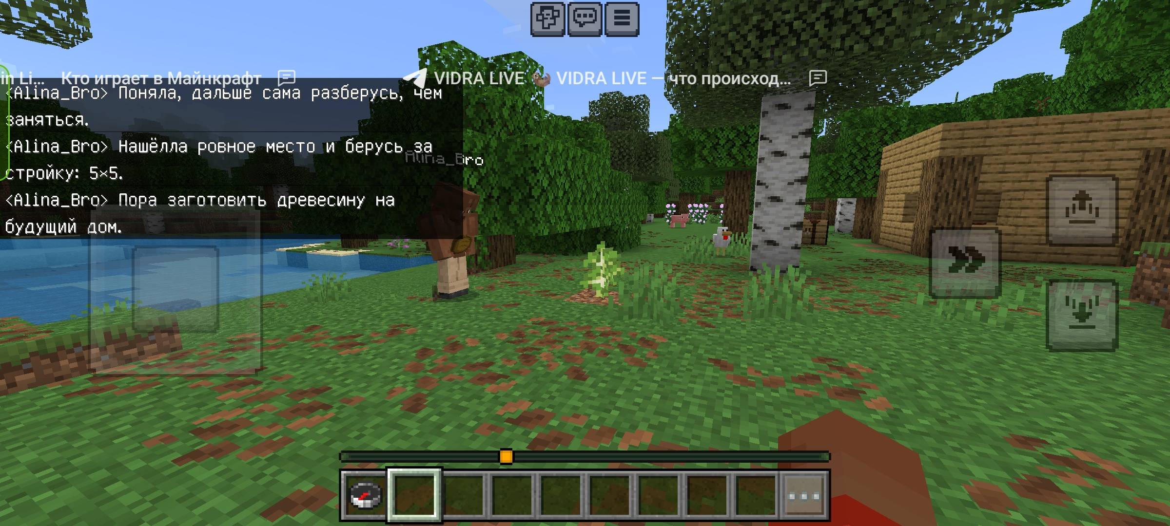Smart-Ai-Players — screenshot 5