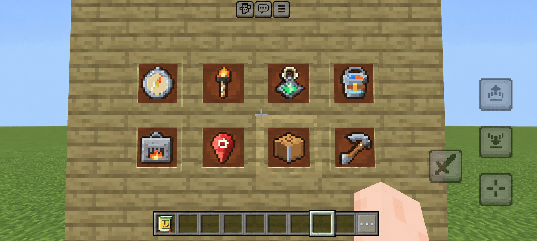 UTILITY PLUS — screenshot 2