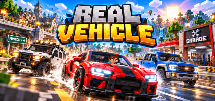 Real vehicle — screenshot 1