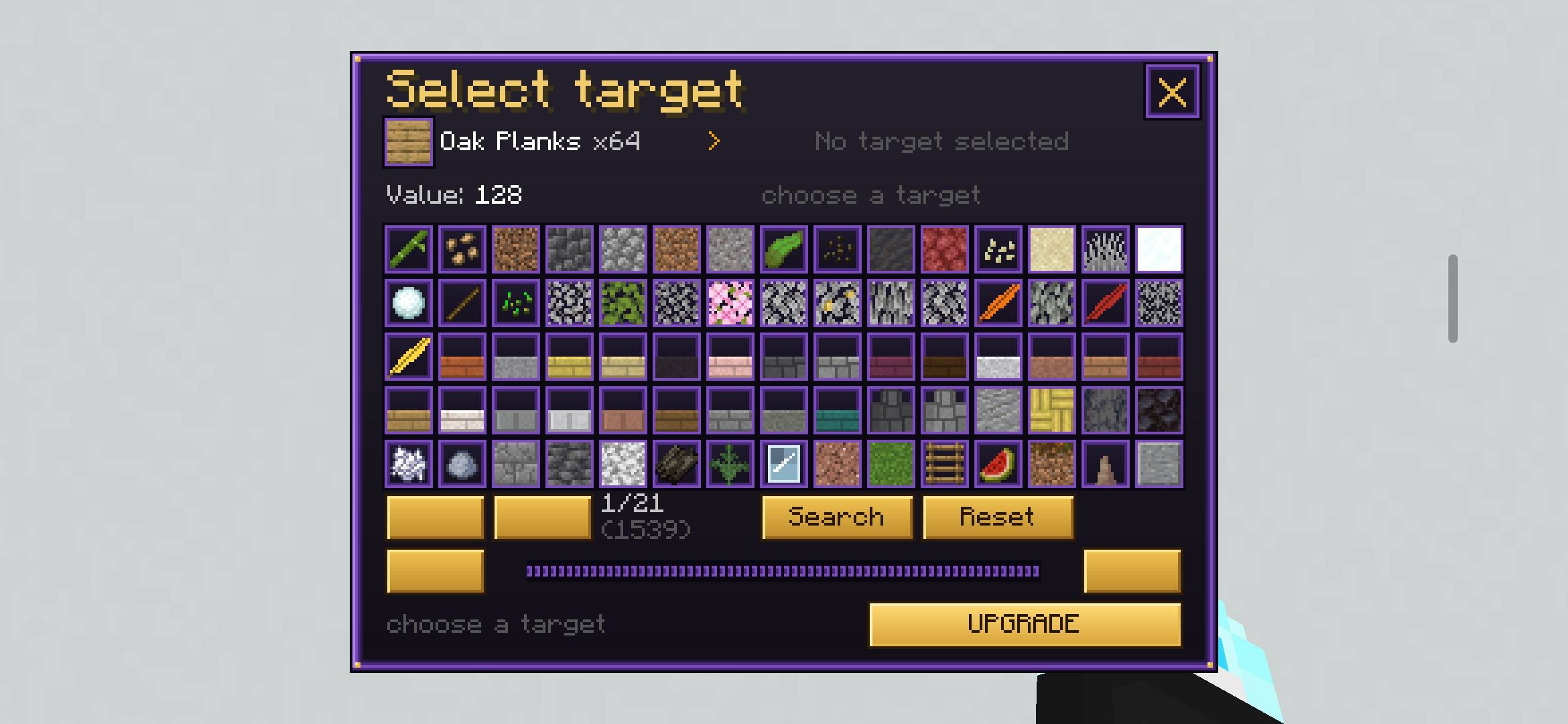 Item Upgrader by Karasik — screenshot 5