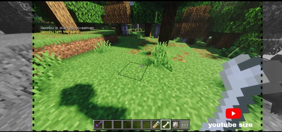 Unstable SMP System — screenshot 1