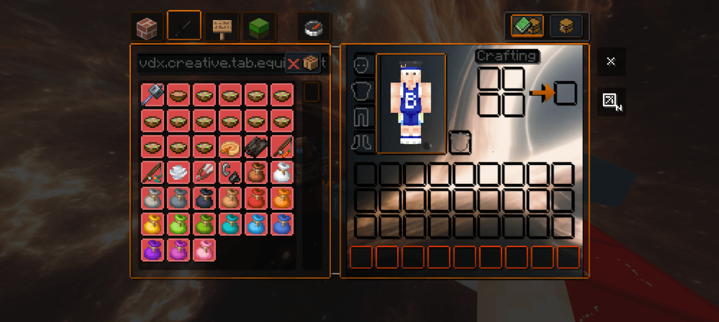 Solar Eclipse PvP — screenshot 4