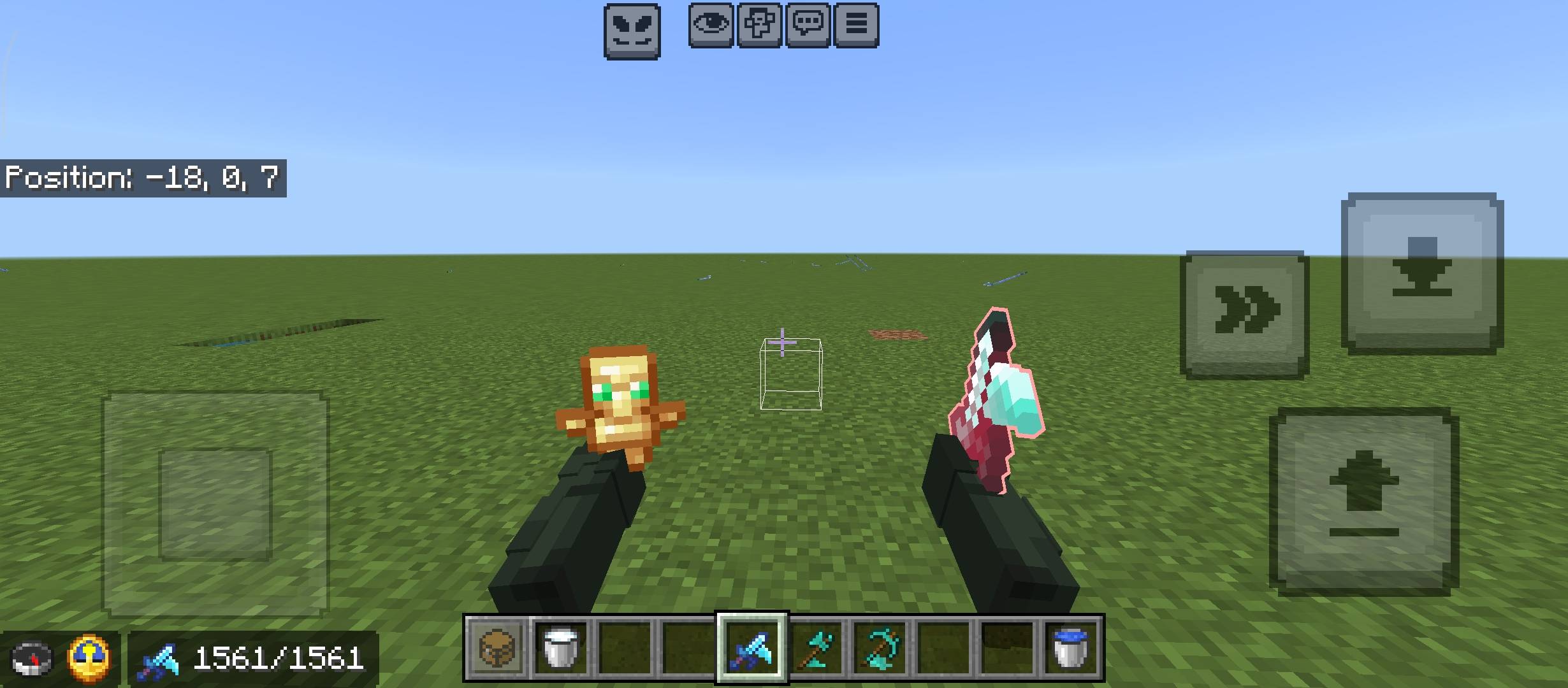Crunchy! — screenshot 1