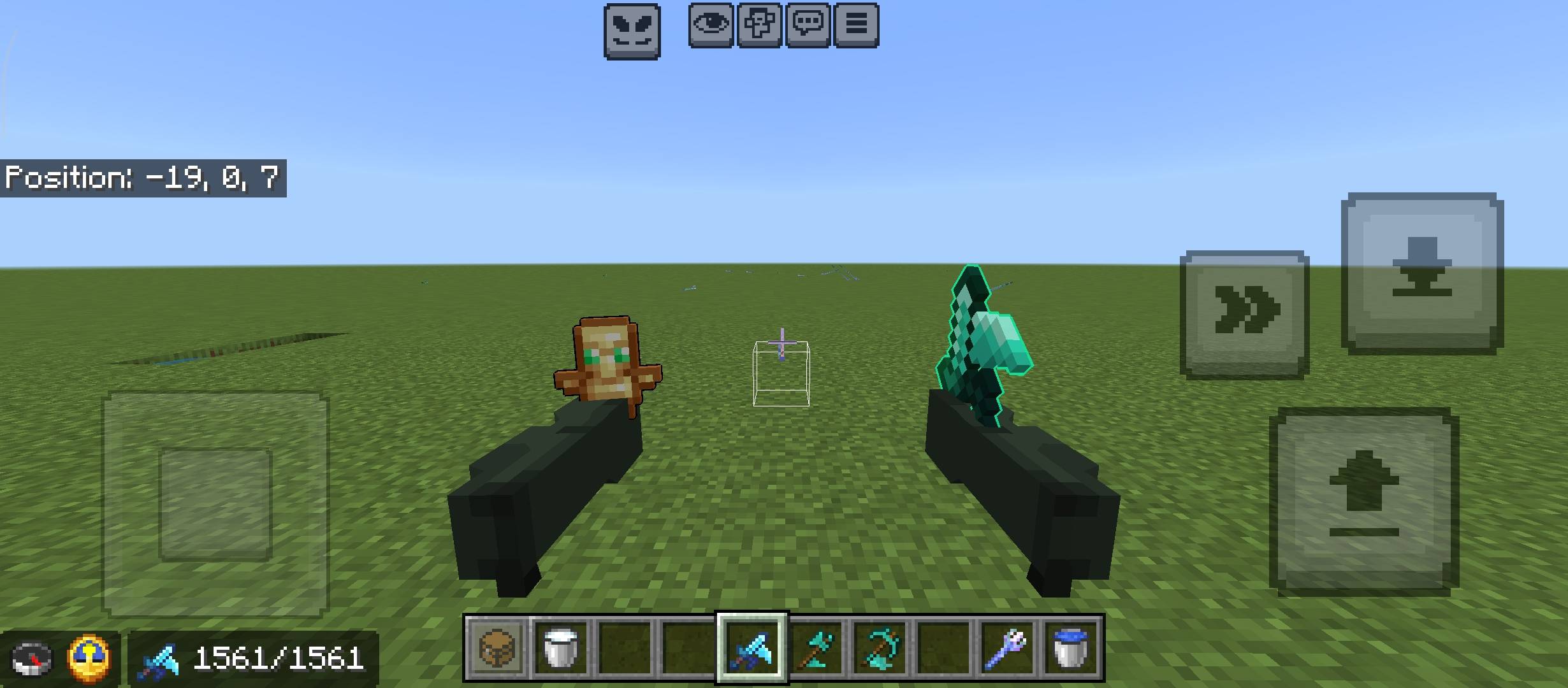 Crunchy! — screenshot 2