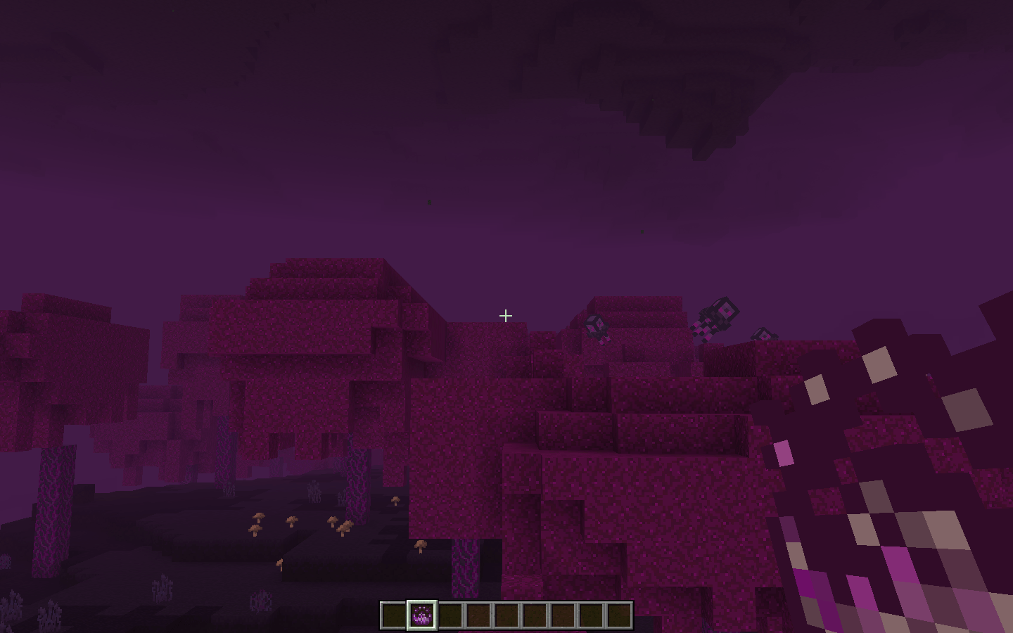 Nether Horizon — screenshot 5