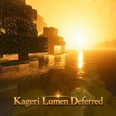 Kageri Lumen Deferred