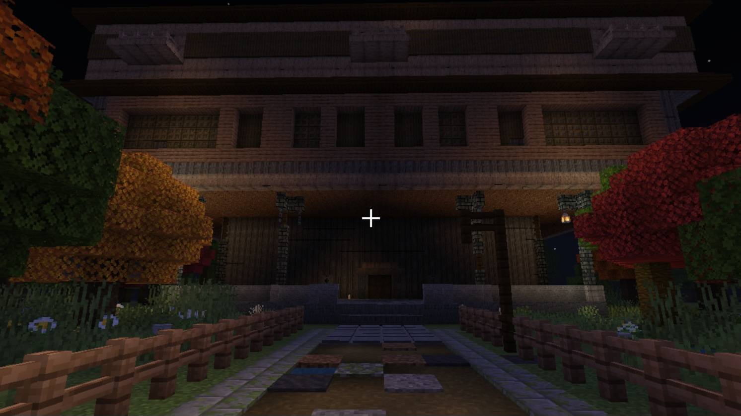 House of Red devils — screenshot 5