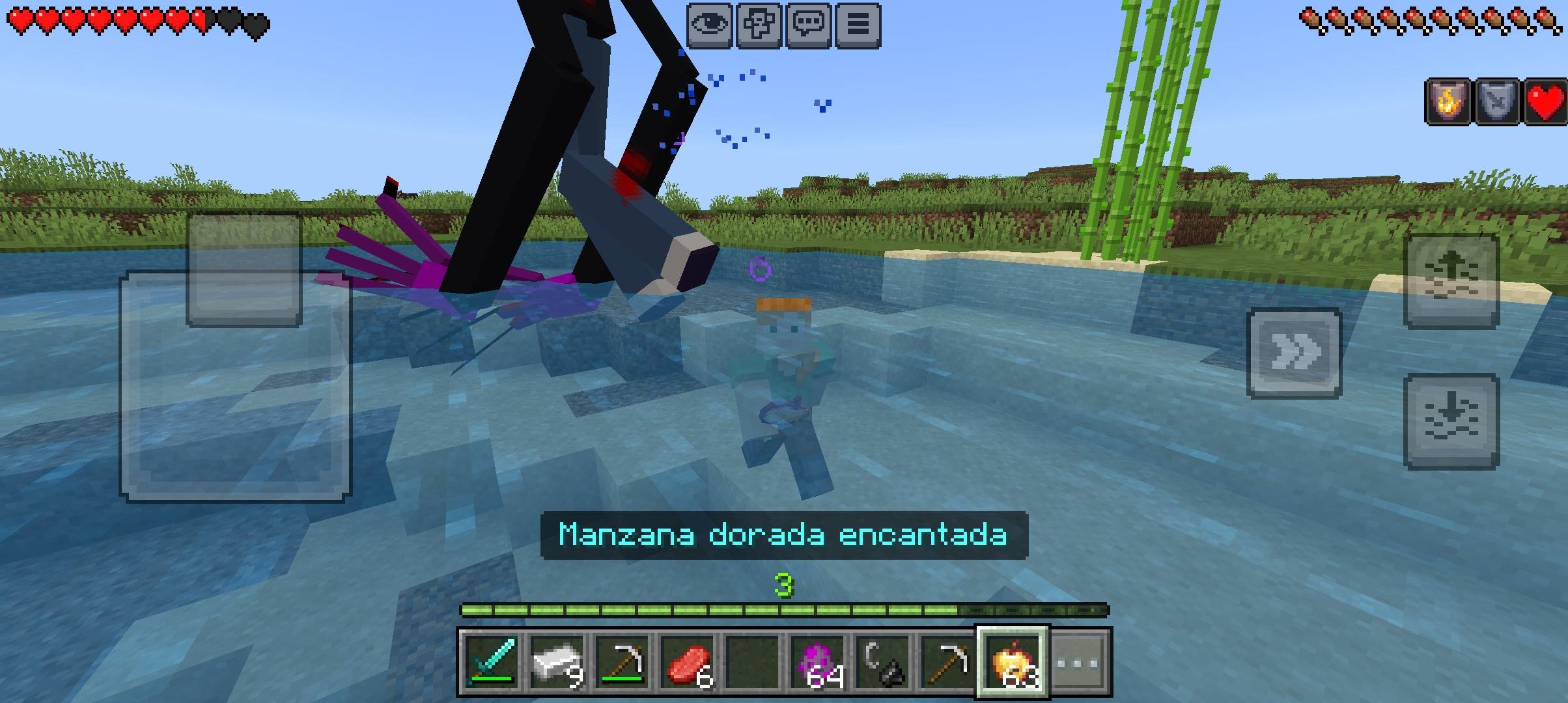 Giox 23 Maldito — screenshot 5
