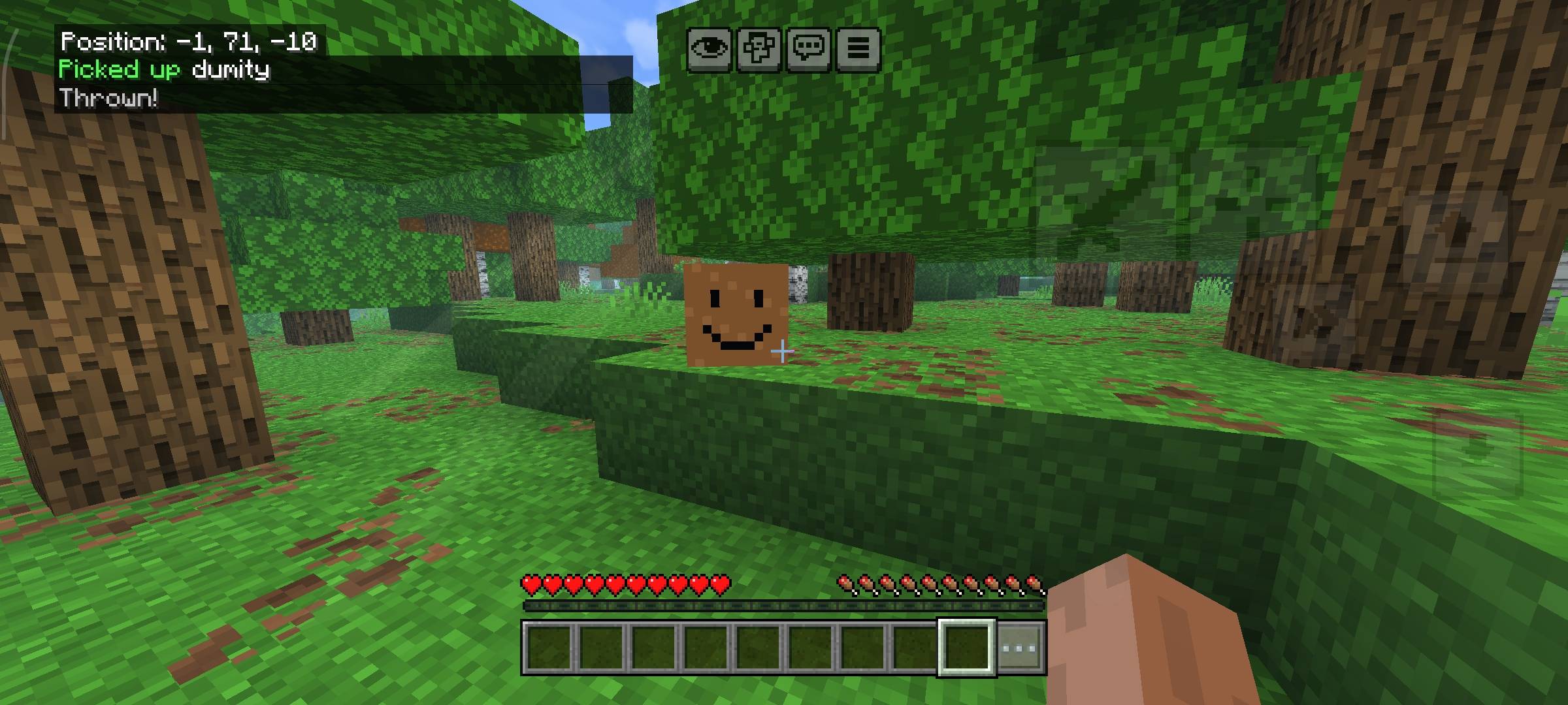 Dumity official — screenshot 1