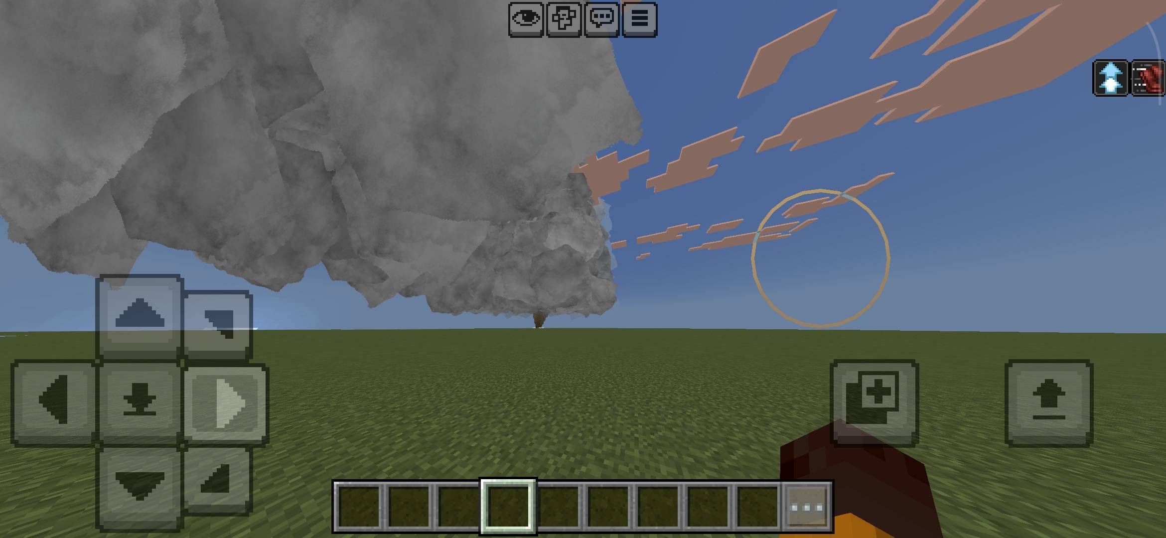 Moreweather — screenshot 5