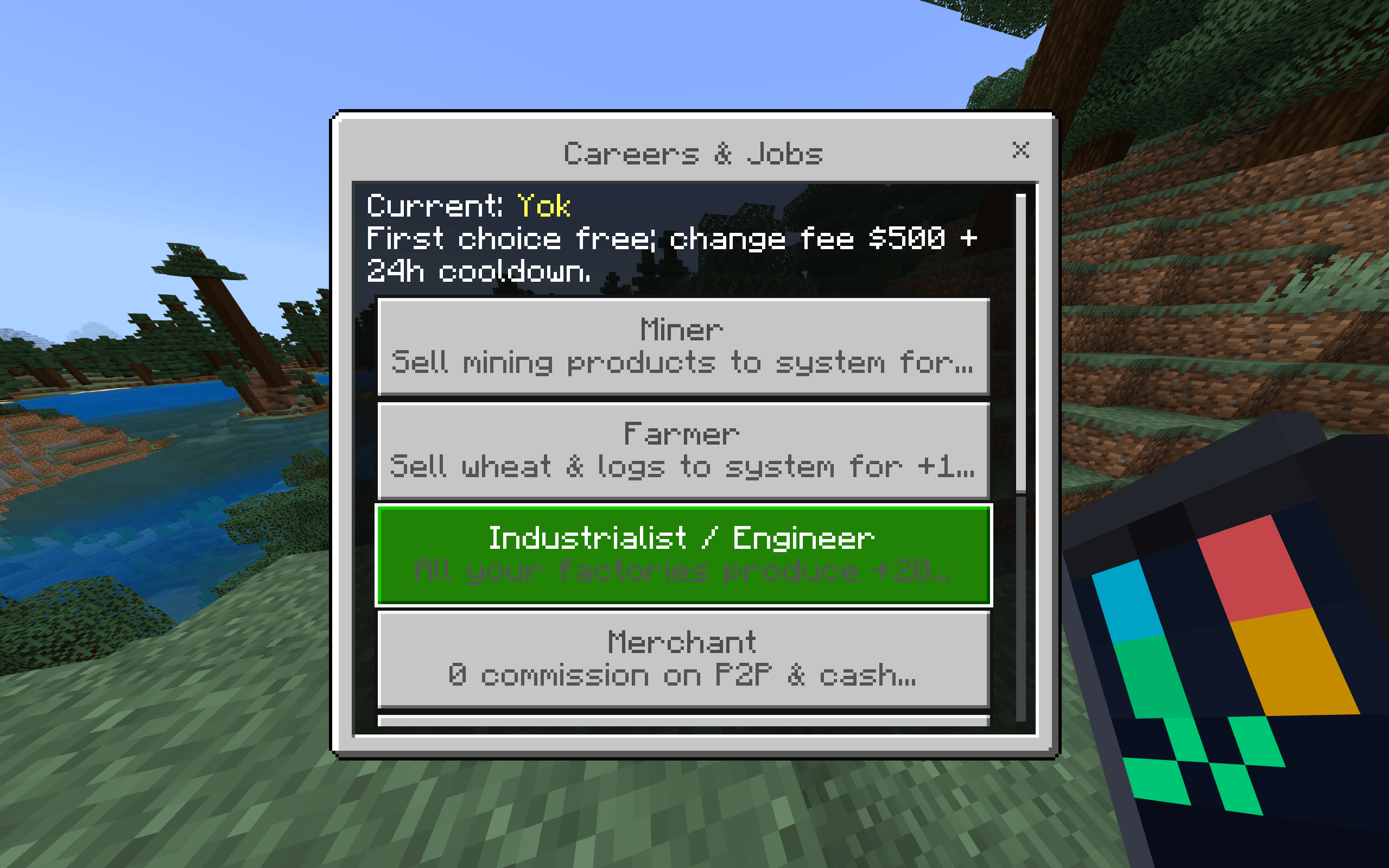 e-commerce market — screenshot 6