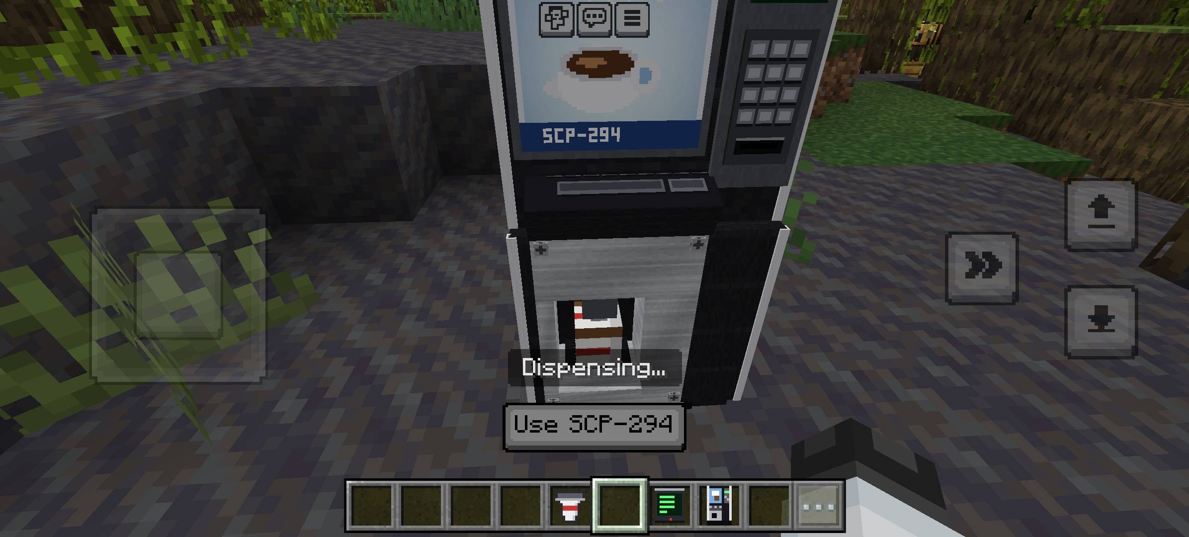Scp-294 Addon — screenshot 2