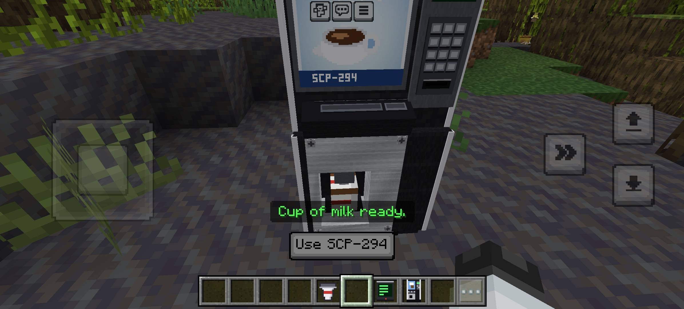 Scp-294 Addon — screenshot 3