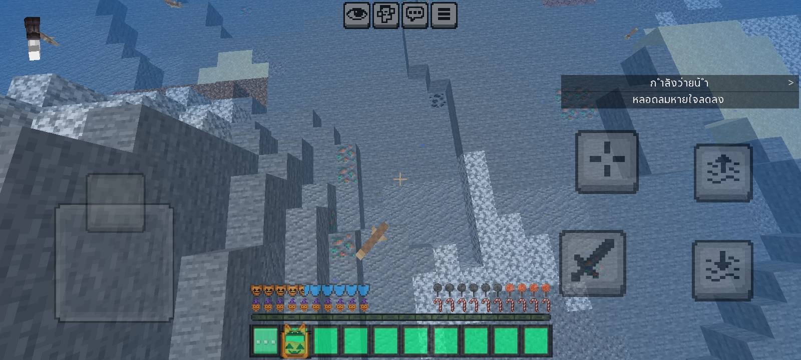 NeoHUD Halloween — screenshot 1