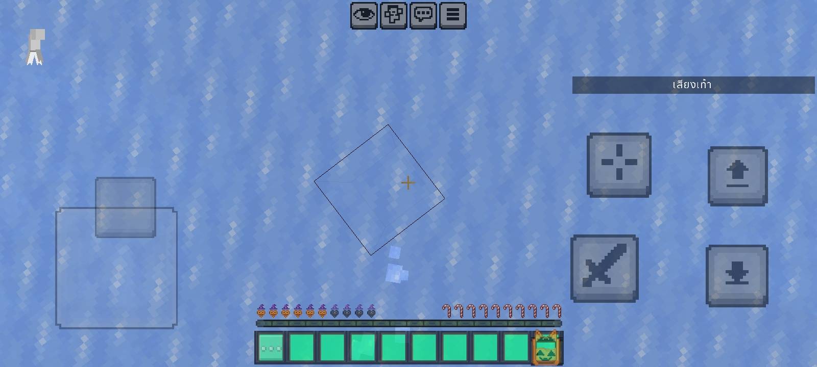 NeoHUD Halloween — screenshot 2