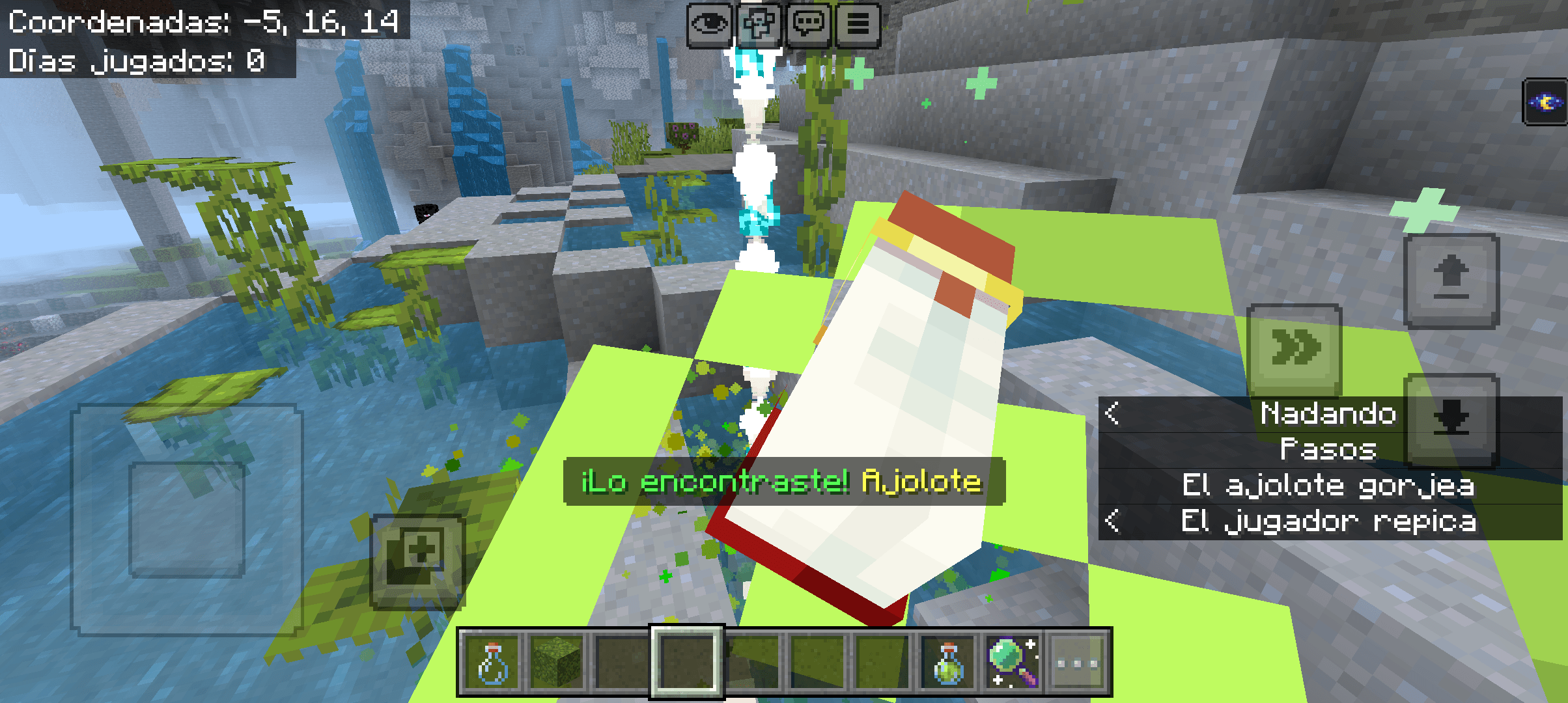 CELESTIAL MAGNIFYING GLASS — screenshot 2