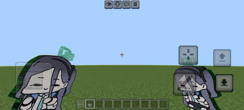 anime totem — screenshot 2