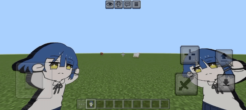 anime totem — screenshot 3