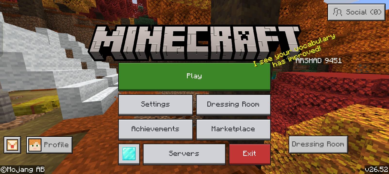 Ender UI — screenshot 1