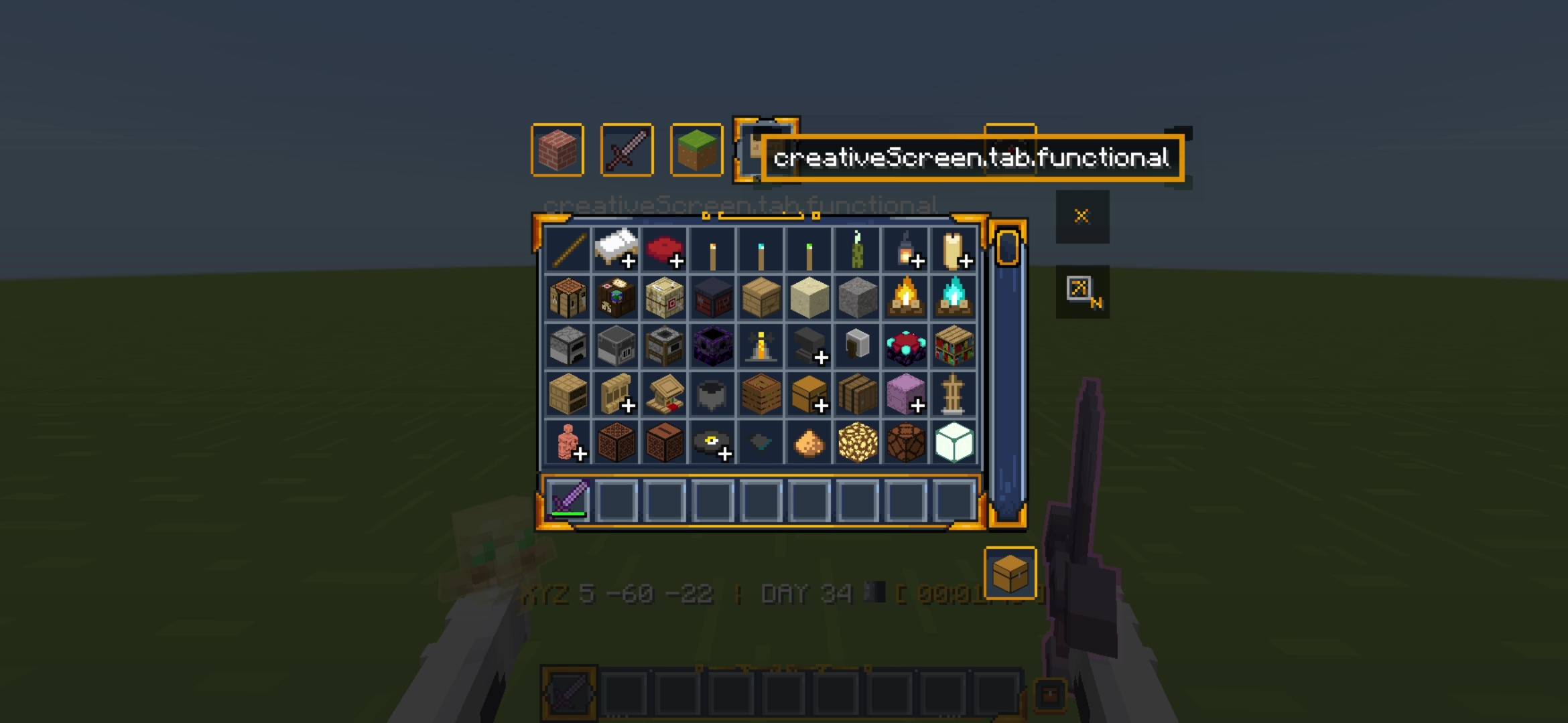 Gui Kingdom — screenshot 2