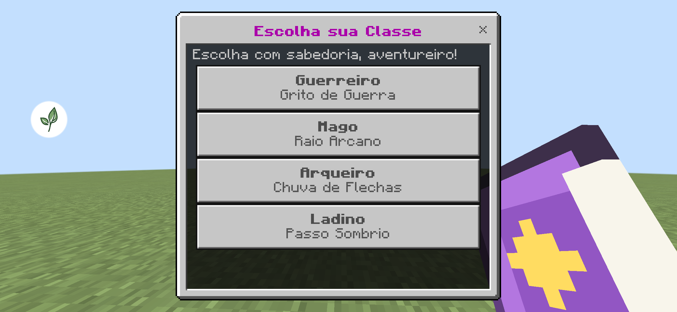 Epic RPG — screenshot 3