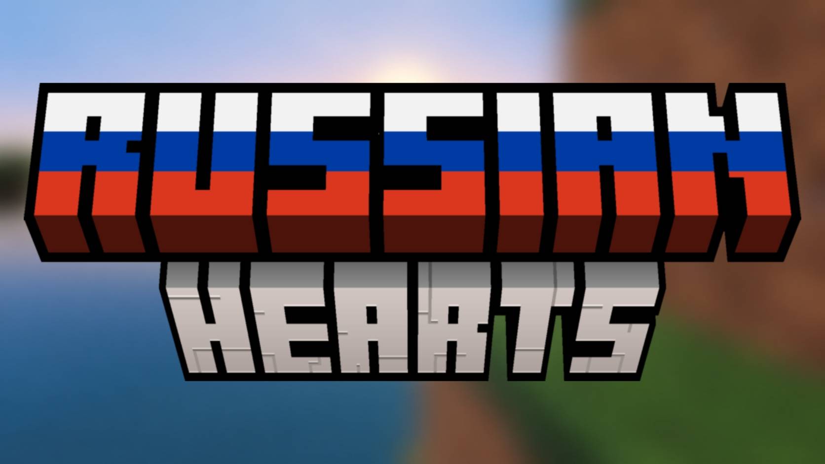 Russian Hearts — screenshot 1