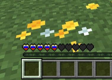 Russian Hearts — screenshot 5