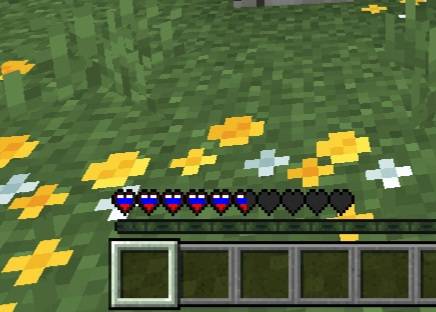 Russian Hearts — screenshot 6