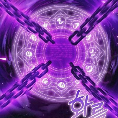 AETHERIA PVP
