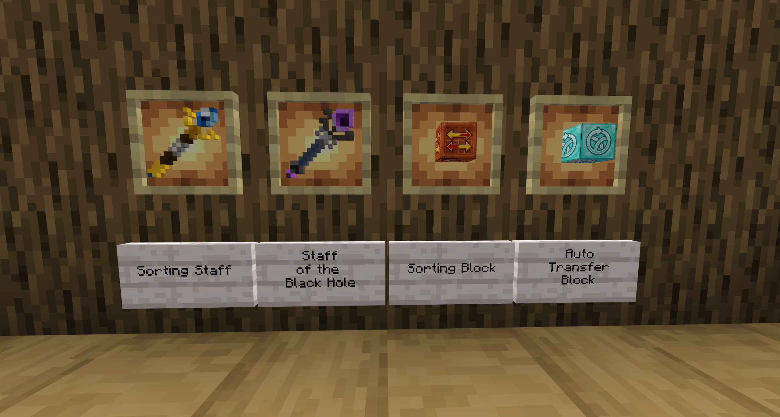 Smart Inventory Sorter — screenshot 1