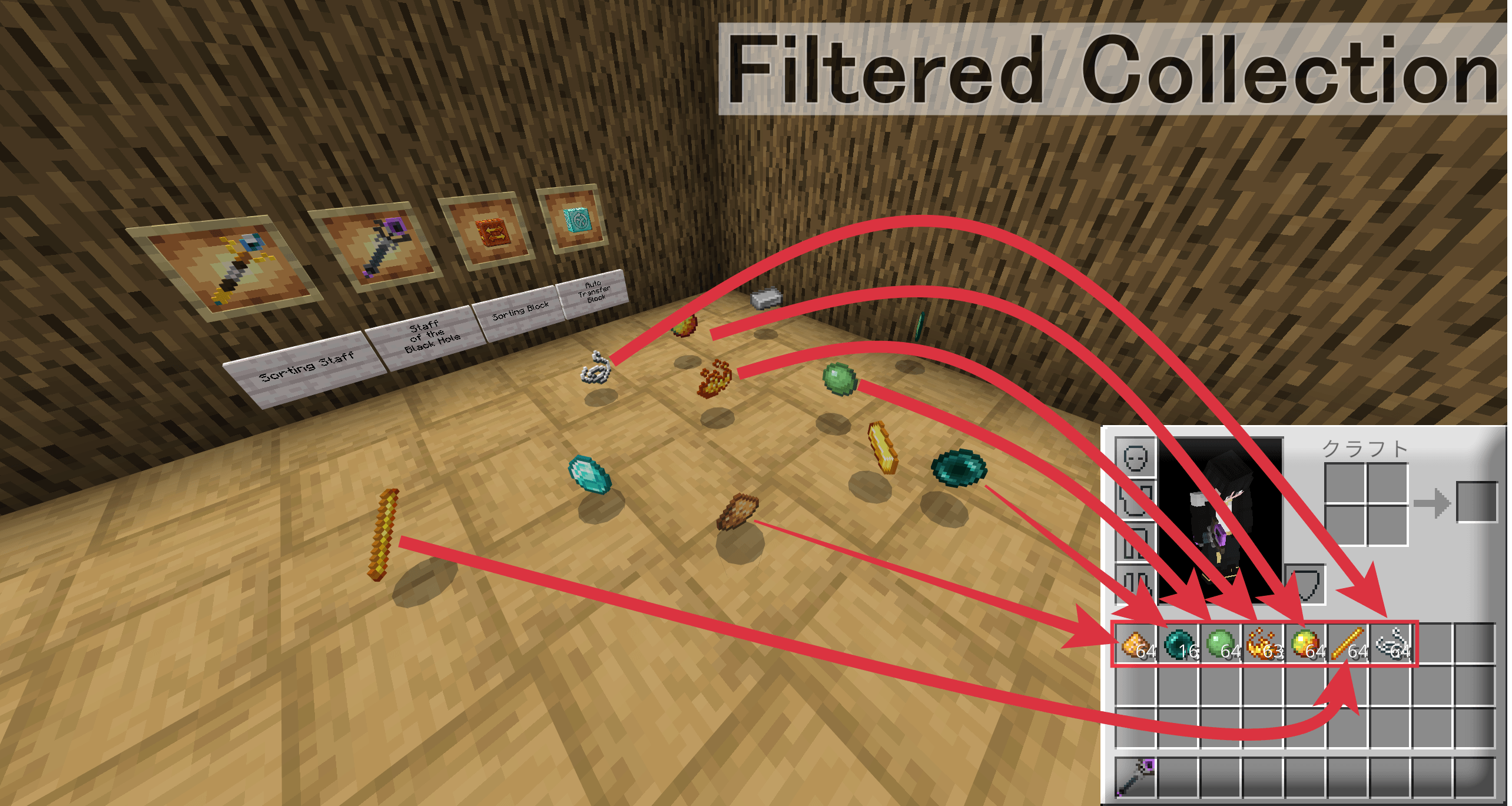 Smart Inventory Sorter — screenshot 5