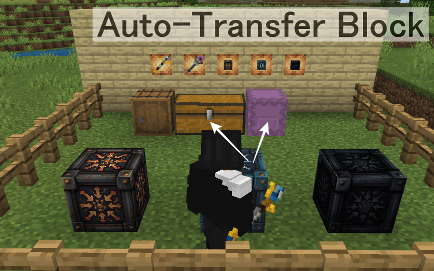 Smart Inventory Sorter — Minecraft Bedrock Addon Download