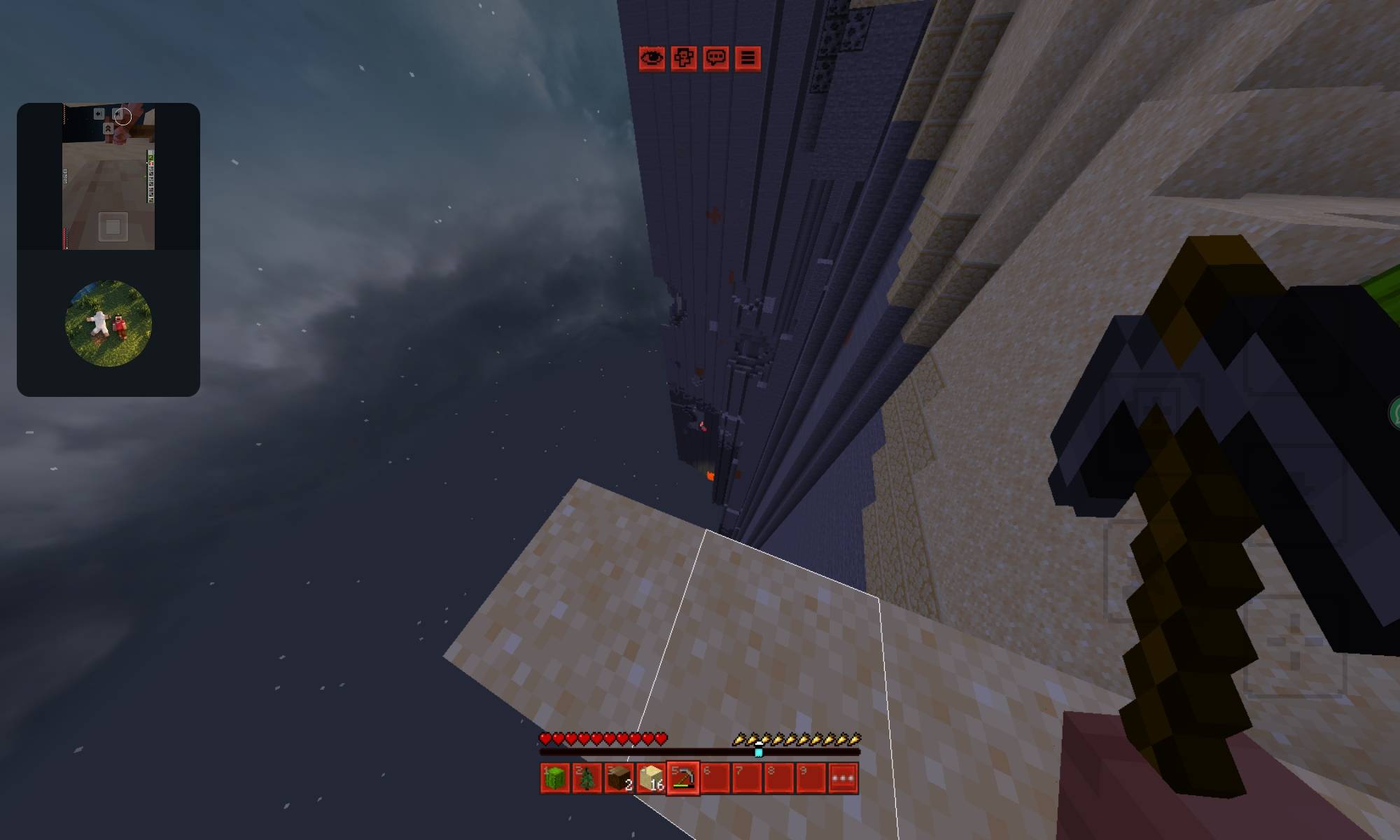 Just Walk! — screenshot 3