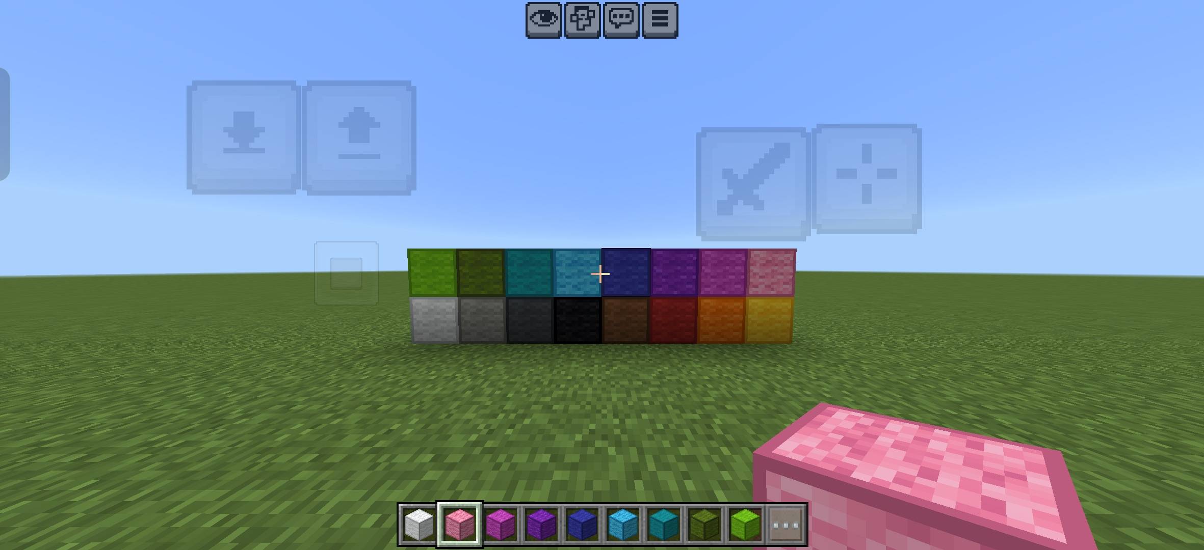 Outlined wool pack — screenshot 2