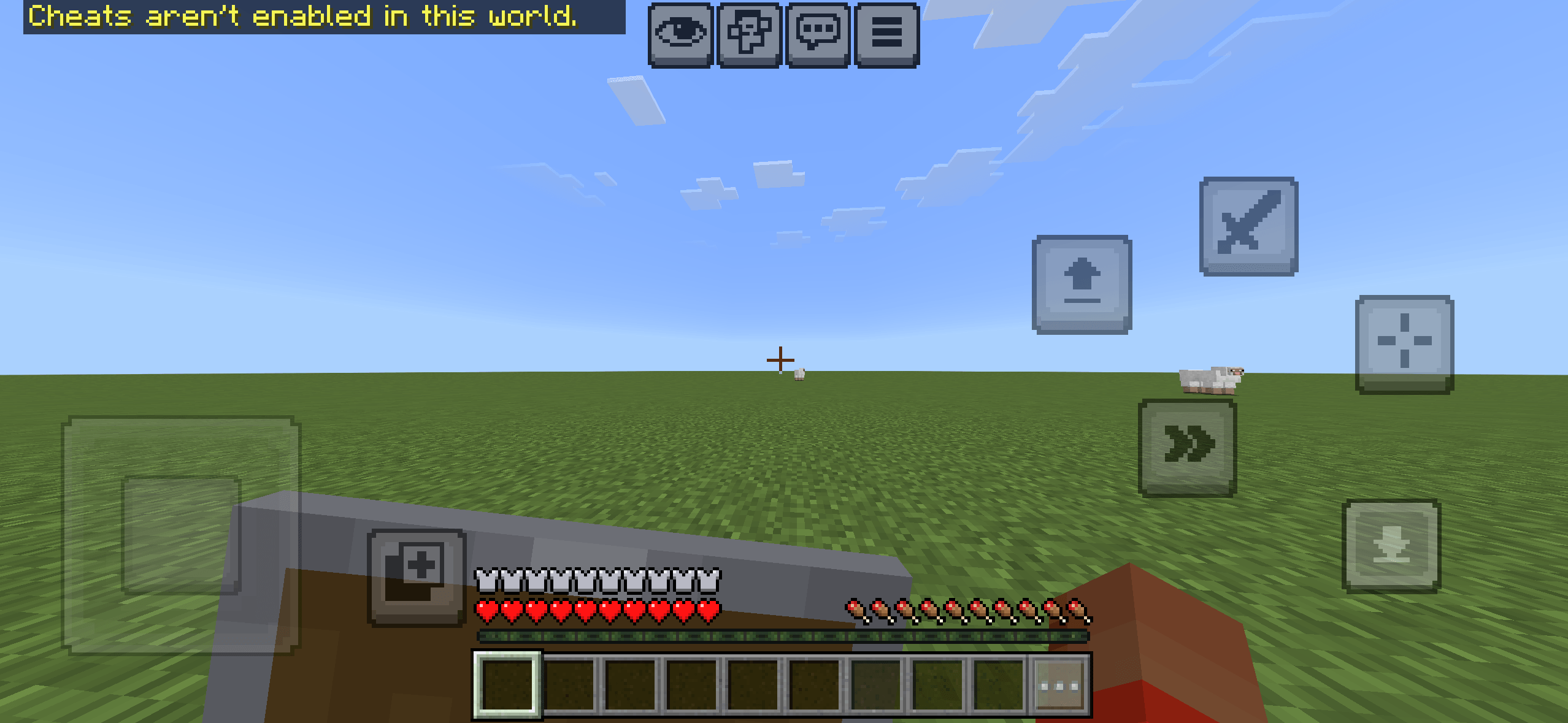 R200's PVP pack — screenshot 3